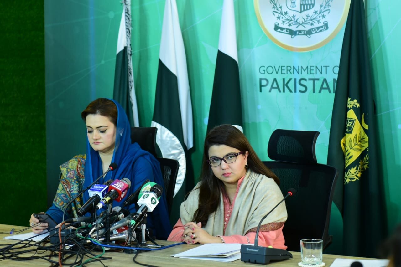 Press Conference regarding the launch of PM’s Youth Business and Agricultural Loan Scheme. SAPM Shaza Fatima Khawaja and  Federal Minister Marriyum Aurangzeb announced the launch of PM’s Youth Business and Agricultural Loan Scheme. The programme aims to support youth so they can easily fund their businesses.